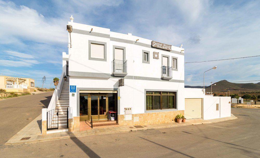 Rural Alba Casa de camp *