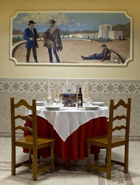 Rural Alba Casa de camp